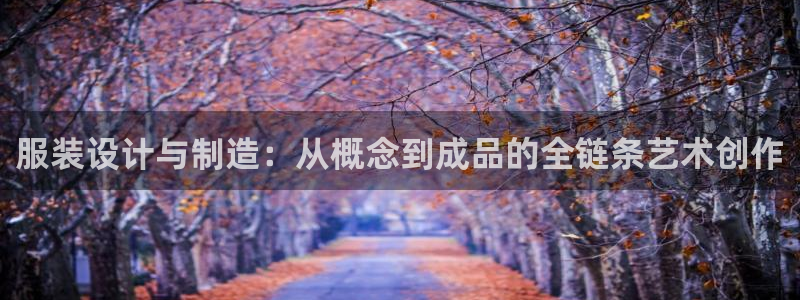 天辰娱乐怎么样