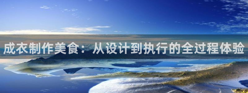 天辰娱乐登陆平台