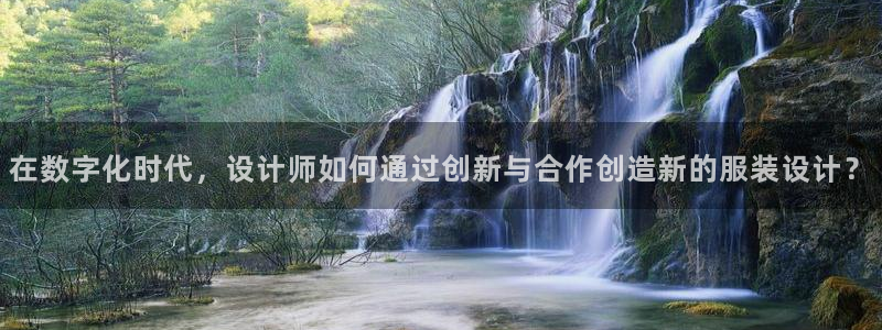 天辰娱乐tff