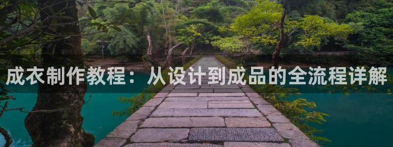 天辰娱乐84566