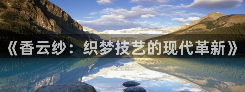 天辰娱乐简介