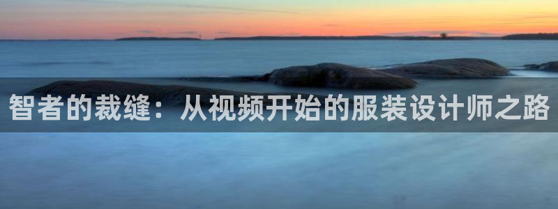 天辰娱乐557448