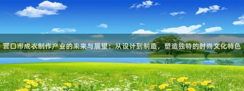 天辰说娱乐