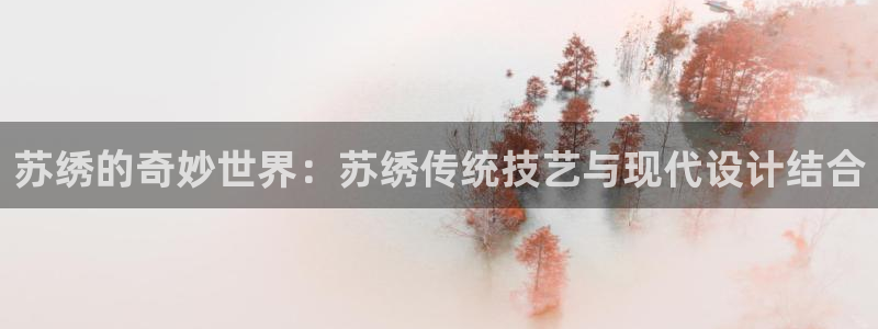 天辰线上娱乐