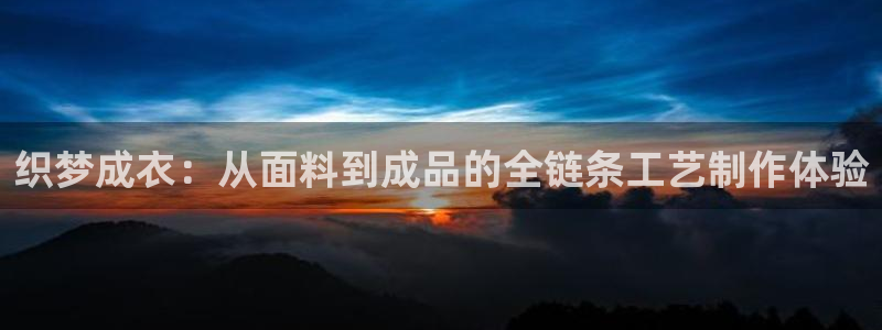 天辰娱乐入口