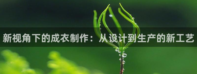 天辰娱乐下载地址