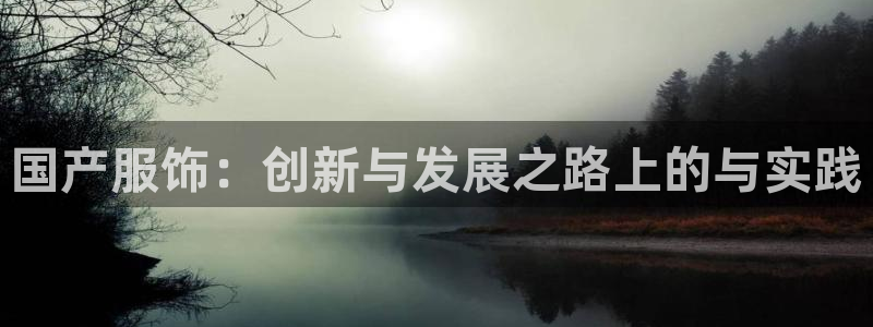 天辰臣娱乐