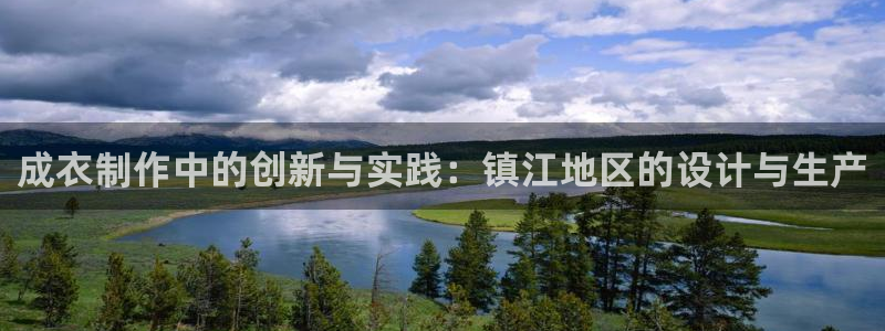 天辰娱乐平台地址