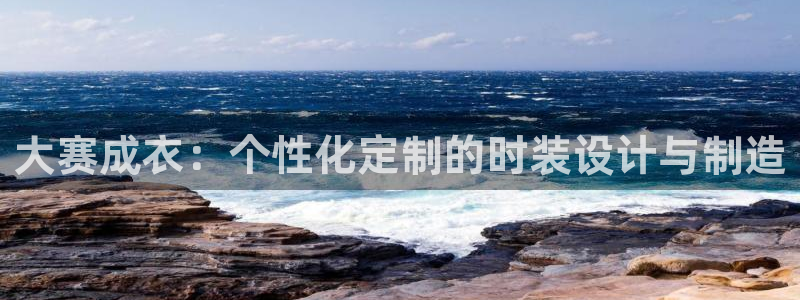 天辰娱乐登录网址