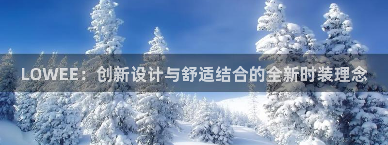 天辰娱乐app