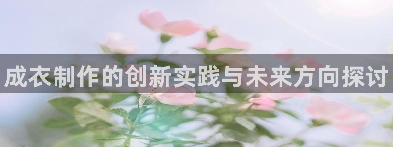 天辰娱乐主页