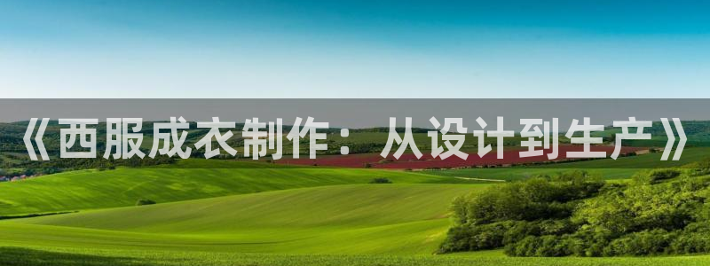 天辰娱乐 231639
