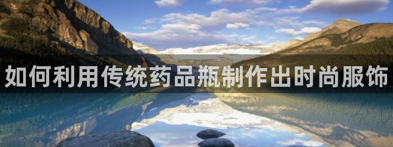 天辰 娱乐 注册