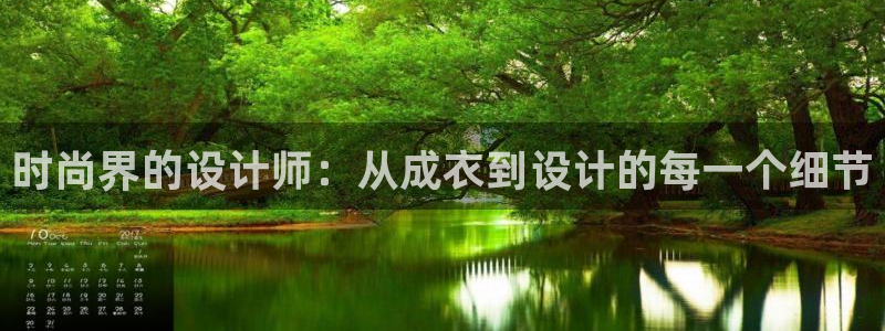 天辰娱乐ttf