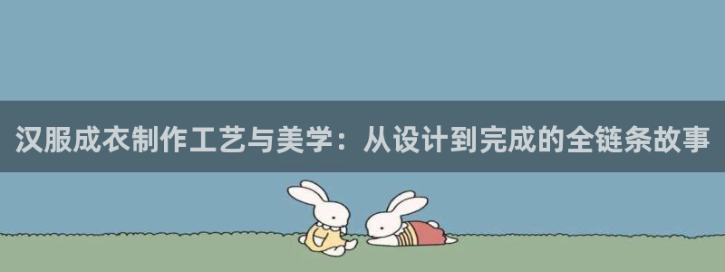 天辰娱乐欢乐