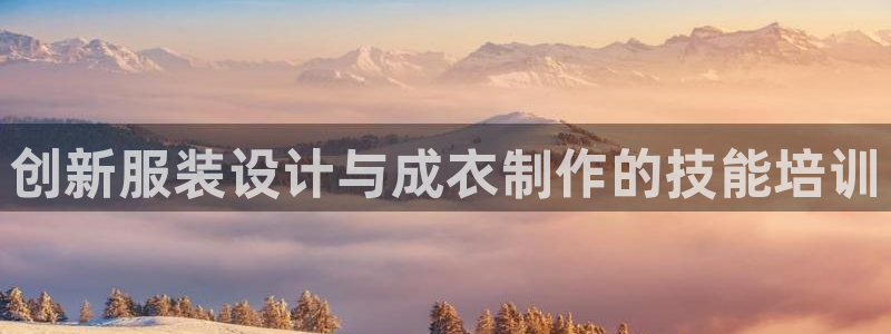 天辰娱乐 . 鱼刺