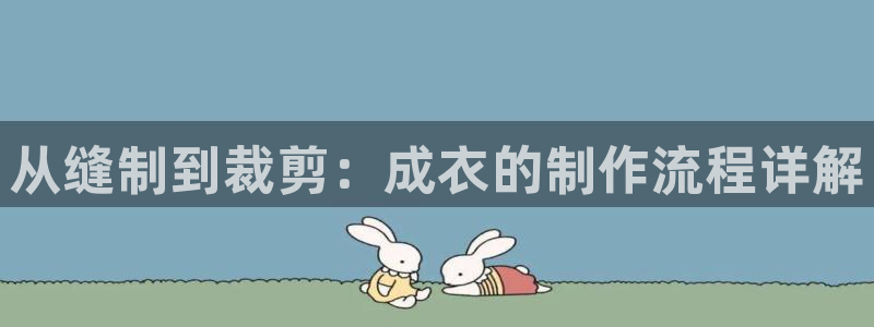 天辰娱乐注册登录