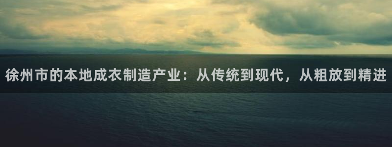 天辰娱乐赌博