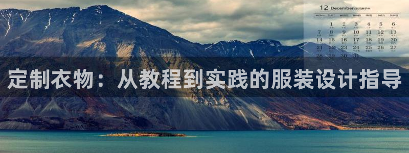 天辰娱乐网址娱乐游戏