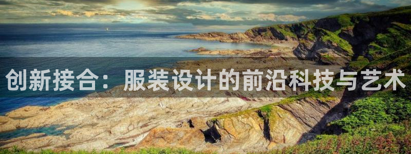 天辰娱乐53551