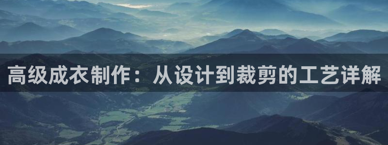 天富娱乐与天辰娱乐