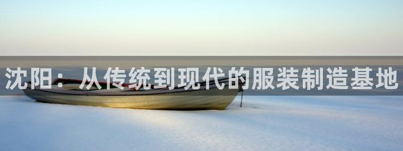天辰娱乐娱乐平台
