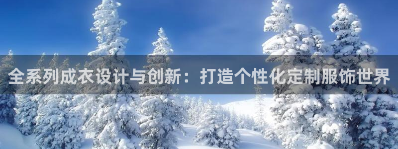 天辰娱乐线路
