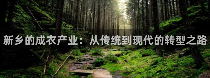 天辰娱乐新闻
