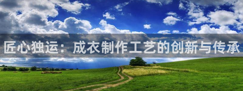 天辰娱乐 44516