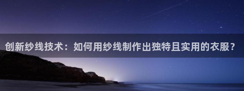 常州天辰娱乐