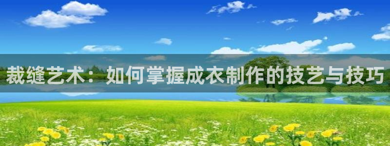 天辰娱乐平台娱乐注册