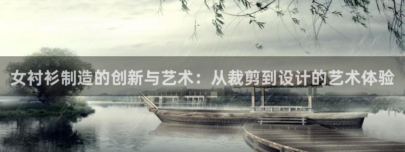 天辰娱乐39974神