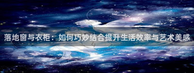 天辰辰娱乐代理