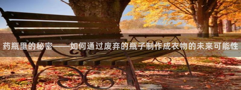 天辰娱乐平台地址在哪里