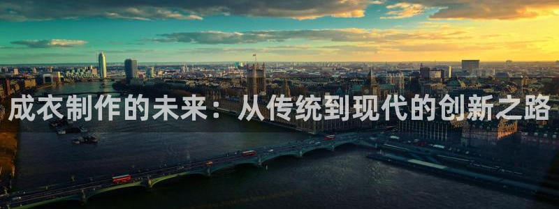 天辰臣娱乐
