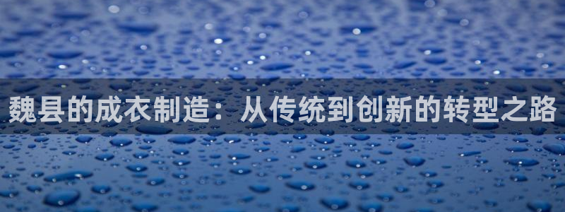 天辰娱乐平台娱乐注册