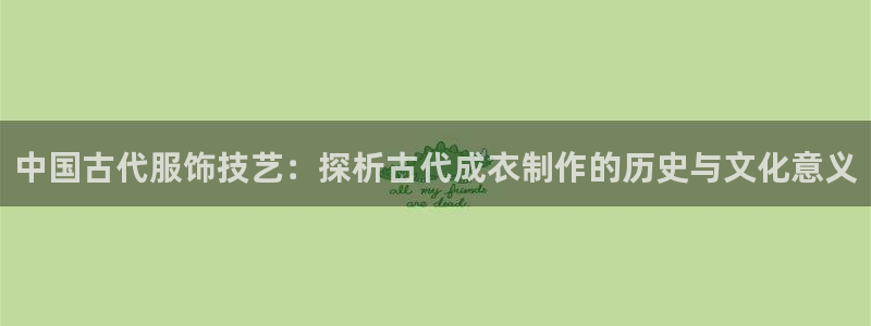 天辰娱乐 39974