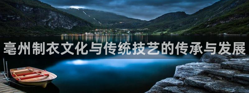 天辰在线娱乐