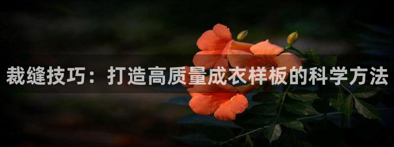 腾讯天辰娱乐