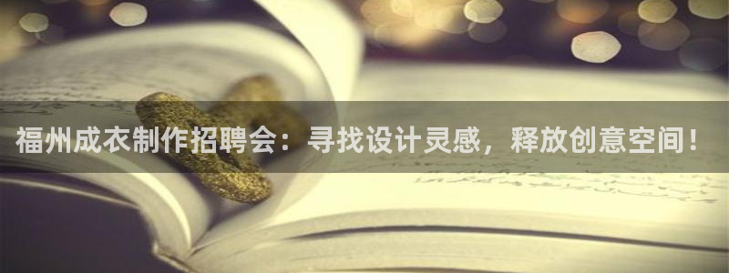 天辰娱乐官网