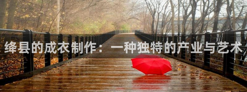 天辰娱乐平台安全吗