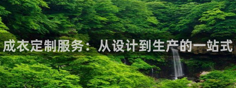 天辰娱乐平台测速