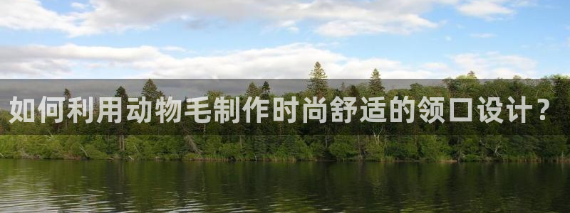 天辰娱乐7天22650