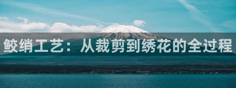 天辰娱乐连接