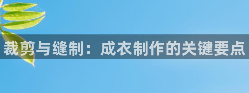 桂林天辰娱乐