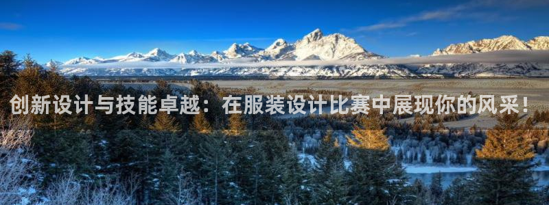 徐州天辰娱乐