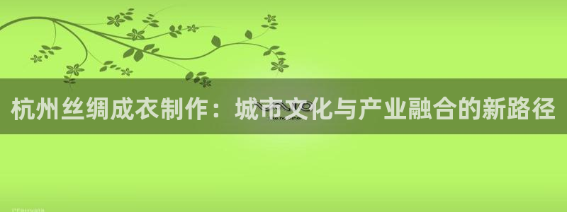 天辰娱乐10086