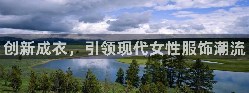 天辰娱乐好吗