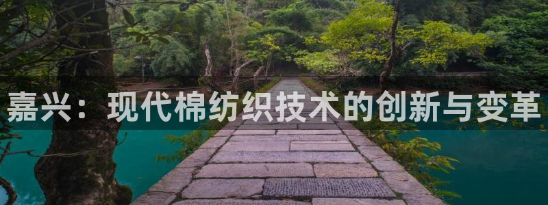 天辰娱乐信誉