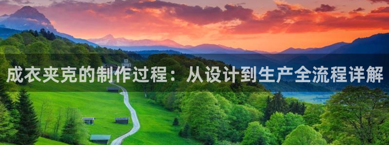 天辰说娱乐